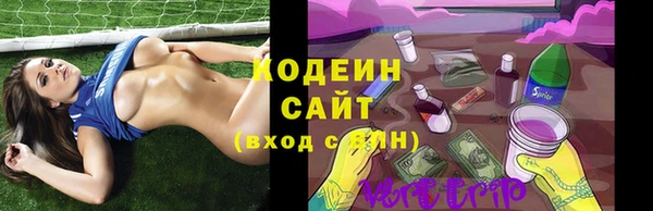 дистиллят марихуана Каменка