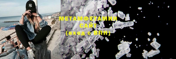 спайс Карталы