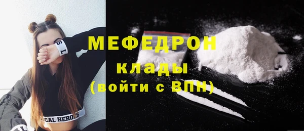 гашик Медвежьегорск