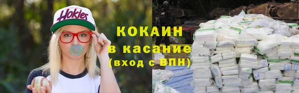 метадон Карпинск