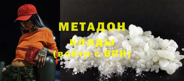 ешки Каменногорск