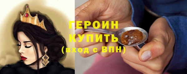 гашик Медвежьегорск