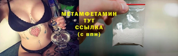 гашик Медвежьегорск