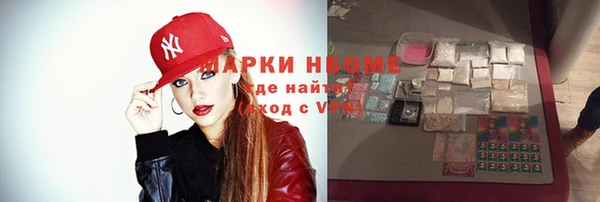 метадон Карпинск
