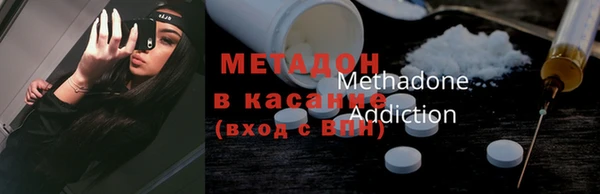 спайс Карталы