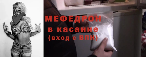 дистиллят марихуана Каменка