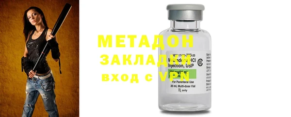 ешки Каменногорск