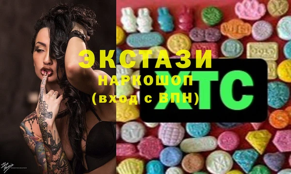 spice Каменск-Шахтинский