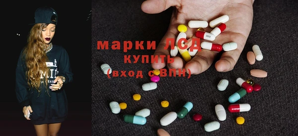 круглые Мегион