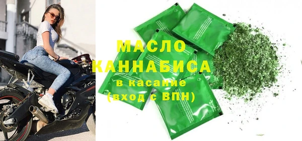 spice Каменск-Шахтинский