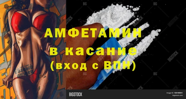 дистиллят марихуана Каменка