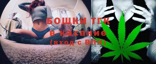 spice Каменск-Шахтинский