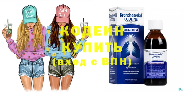 дистиллят марихуана Каменка