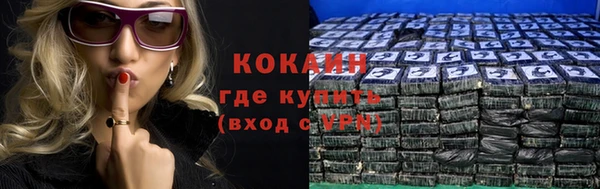 метадон Карпинск